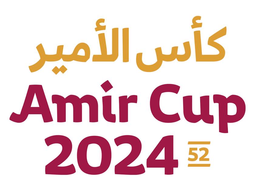 QNA_Amir_Cup_51_Edition_25_04_2024